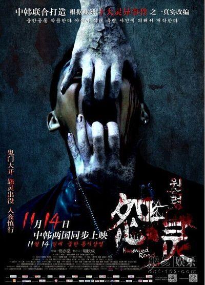 奥斯汀皮耶州立大学文凭毕业证怎么仿制